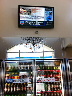 digital signage gas station