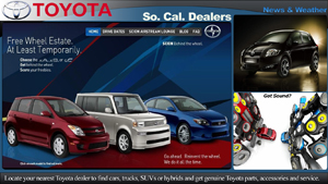 Digital Signage layout dealer