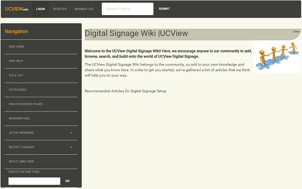 UCView Adds a Modern Touch to Their Wiki Page