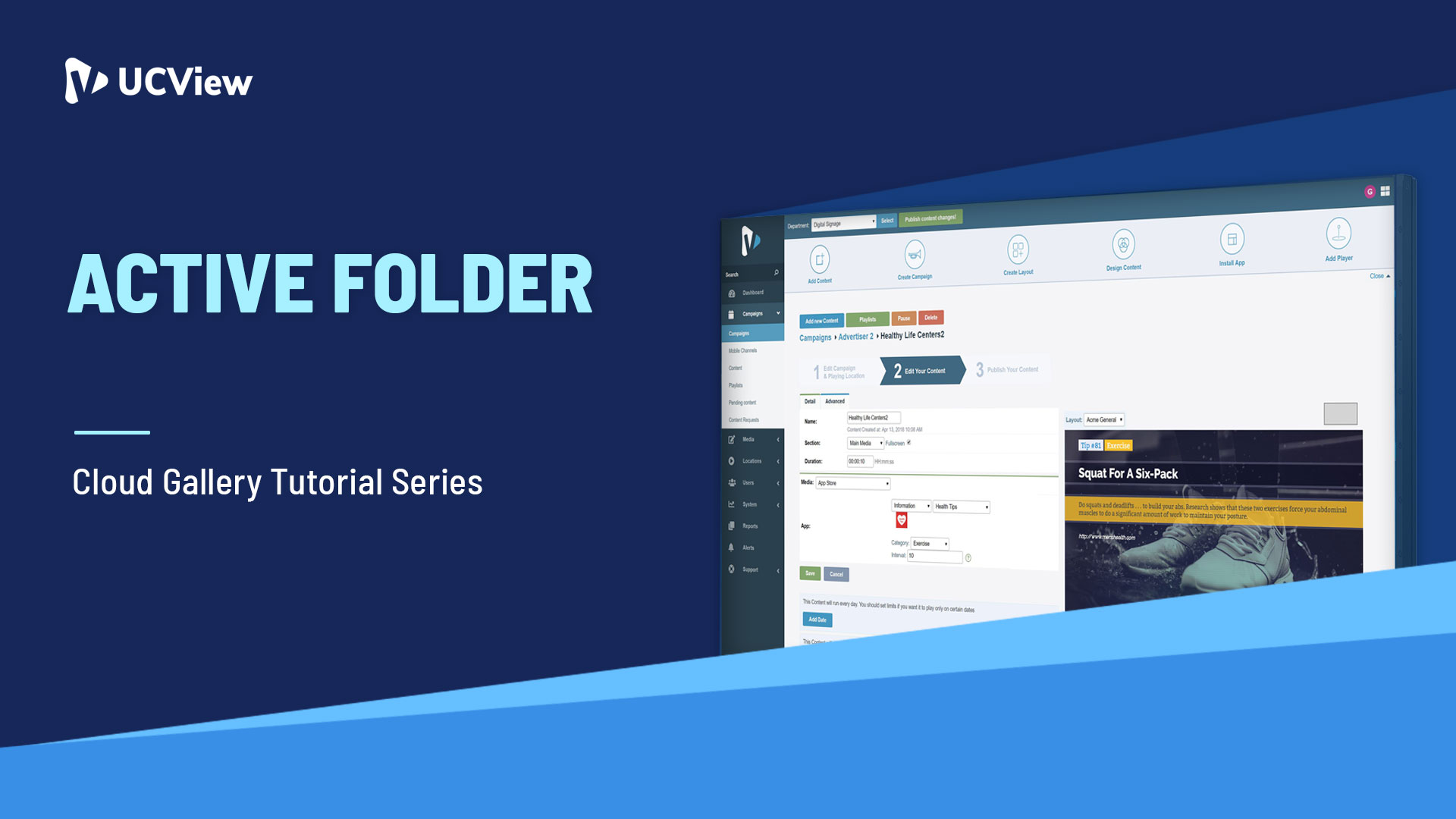 Active Folder Technology