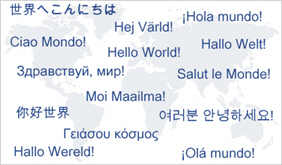 Looking for Translators …